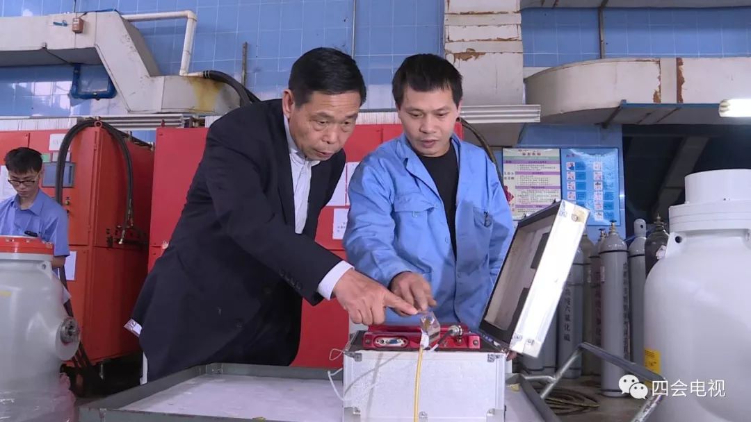 砥砺70年！四会这家成了企业中的“小巨人”，全国都有名气！
