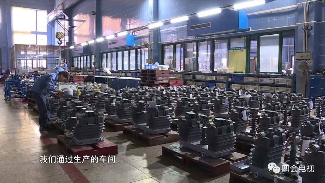 砥砺70年！四会这家成了企业中的“小巨人”，全国都有名气！