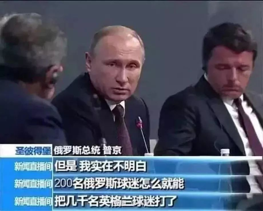 俄罗斯网红突然晒广东美照，我忍不住要告诉你六件事