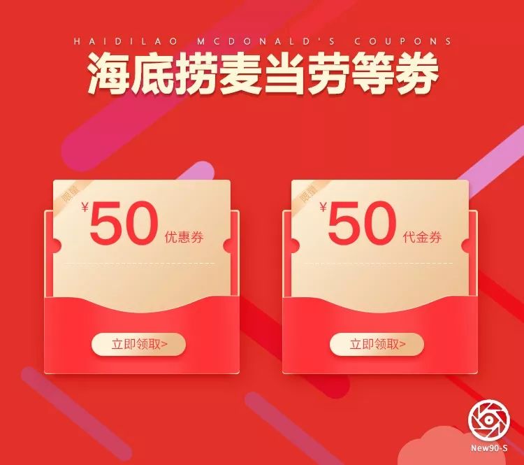 我建了一个羞羞群，价值500万