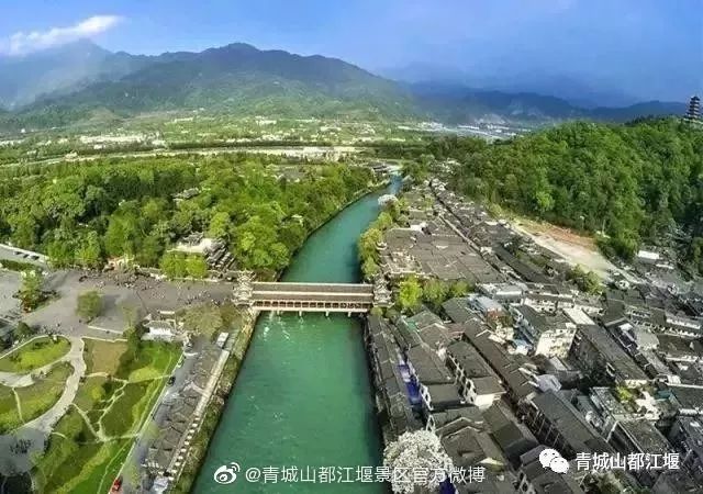 国庆节假期首日火车票开抢,国庆节火车票抢票攻略图