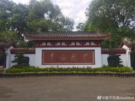 国庆节假期首日火车票开抢,国庆节火车票抢票攻略图