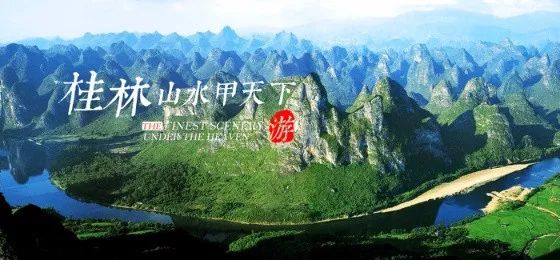 国庆节假期首日火车票开抢,国庆节火车票抢票攻略图