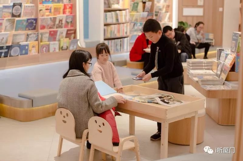 读钓鱼的启示有感,朗读钓鱼的启示