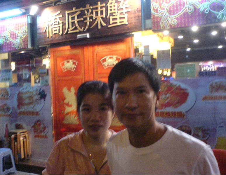 肉蟹怎么做才嫩而且不发黄,肥蟹怎么做