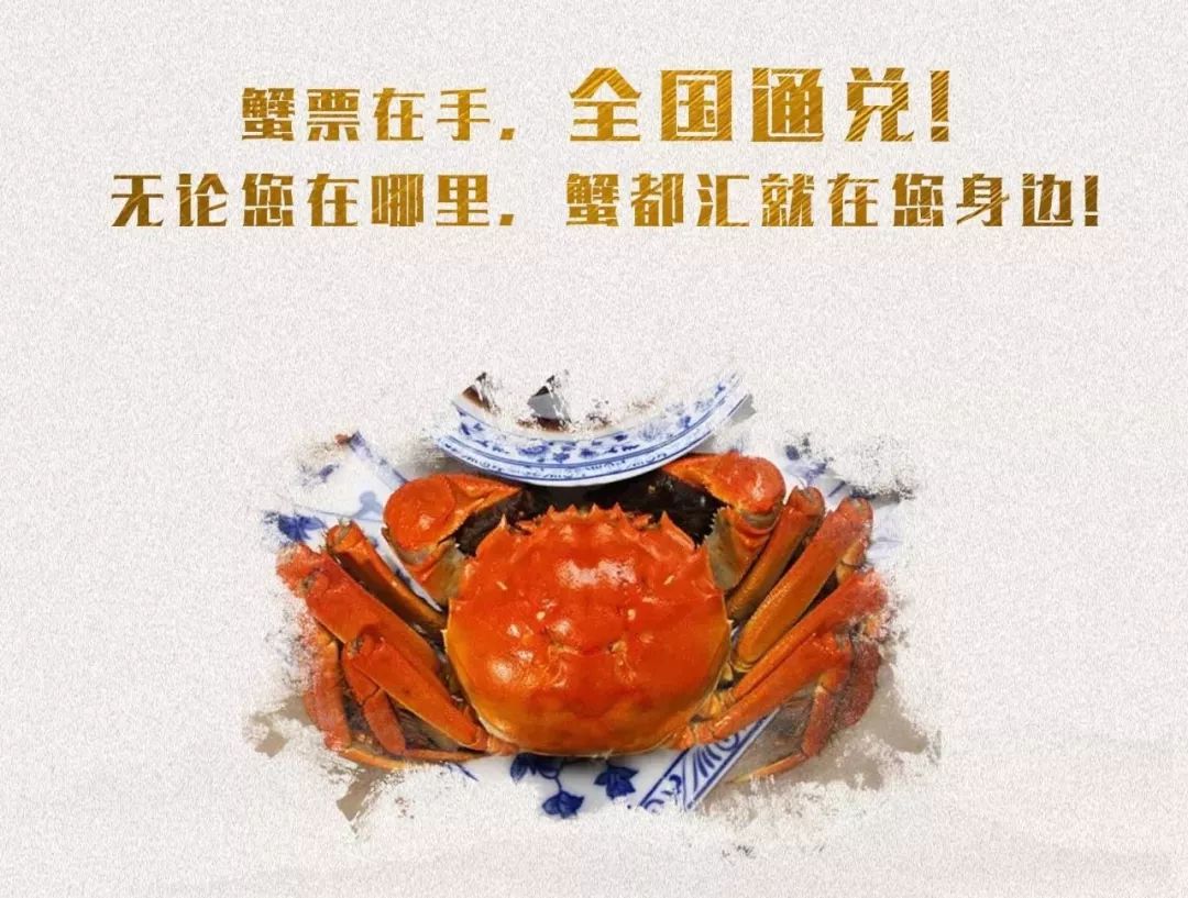 肉蟹怎么做才嫩而且不发黄,肥蟹怎么做