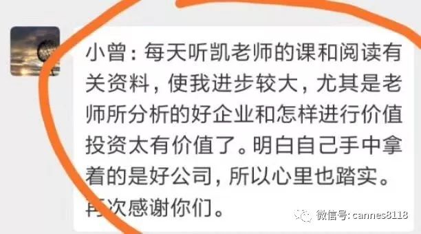 恒指暴涨,恒指涨近1%石油股走强