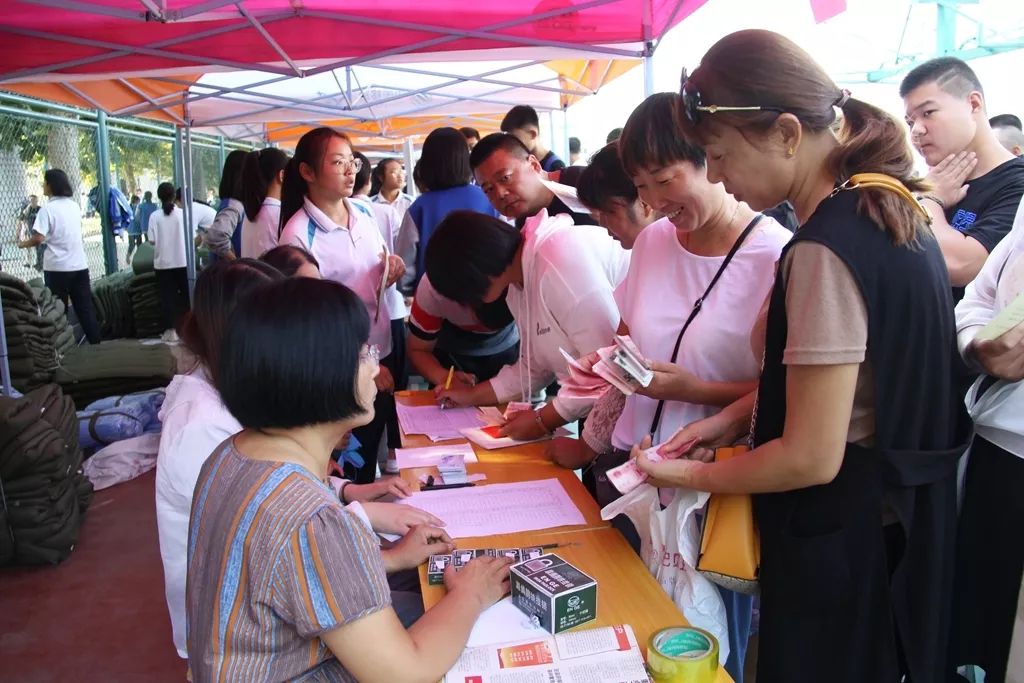 栾城秋季开学时间,今年栾城五中的开学时间