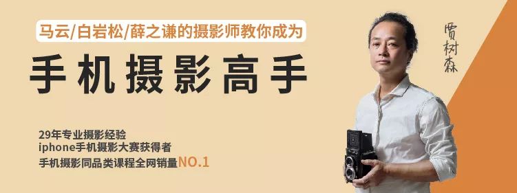 严选课|微信社交最新*规则潜**：你可能已经被拉黑了
