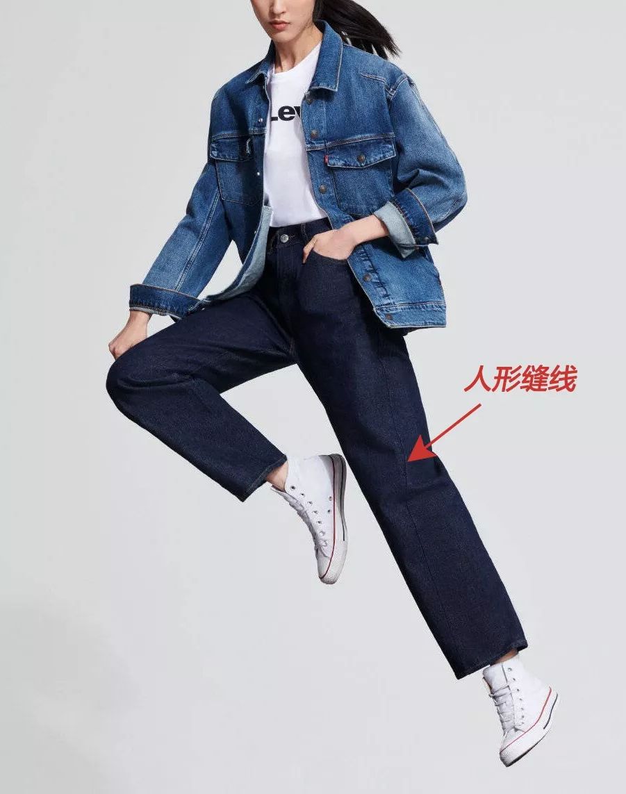 男显瘦显高修身弹力牛仔裤,加绒牛仔裤女款高腰显高显瘦直筒