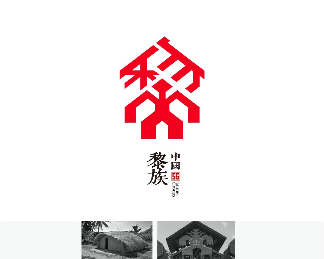 56个民族的民族文化特点照片,56个民族的标志性美景