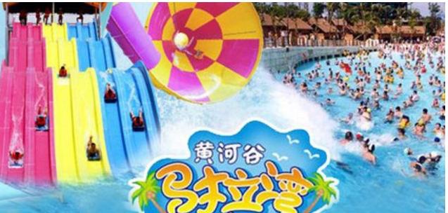 郑州适合情侣泡温泉私密的酒店,在郑州情侣适合去哪种地方游玩