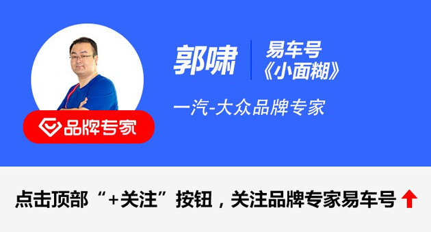 大众宝来传奇自动领先版19款报价,宝来传奇1.5l手自一体领先国六