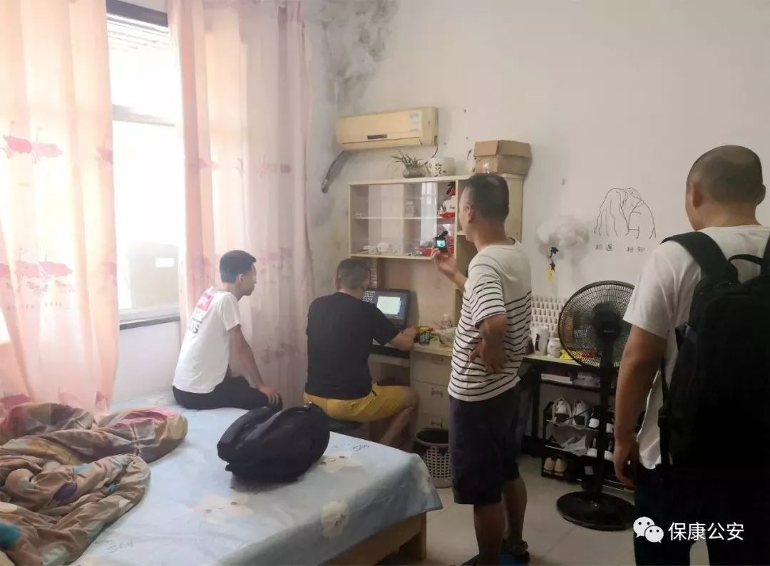 特大吃鸡外挂案,吃鸡外挂牵出特大案件