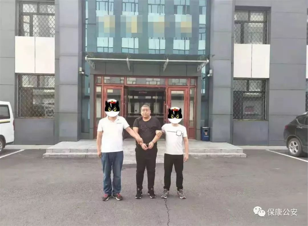 特大吃鸡外挂案,吃鸡外挂牵出特大案件