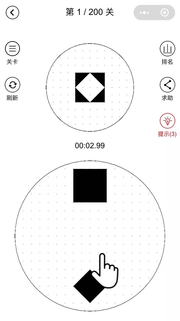 基于htmlcanvas开发的h5小游戏,html5canvas开发的游戏