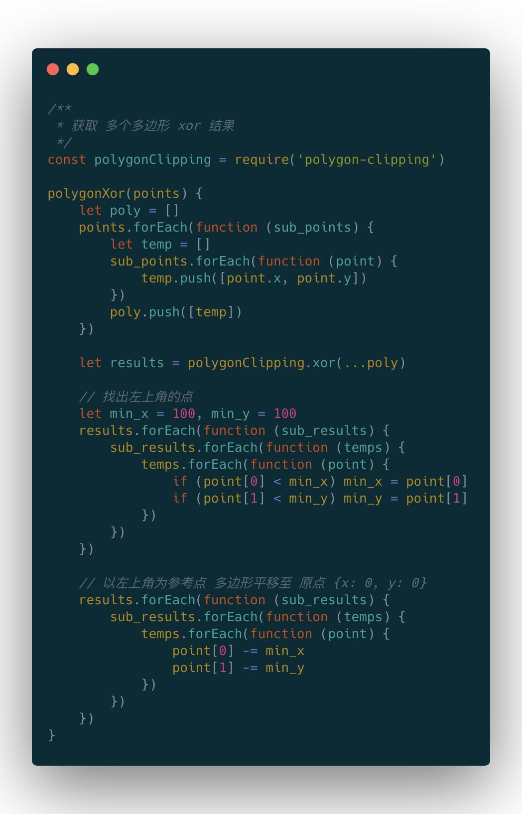 基于htmlcanvas开发的h5小游戏,html5canvas开发的游戏