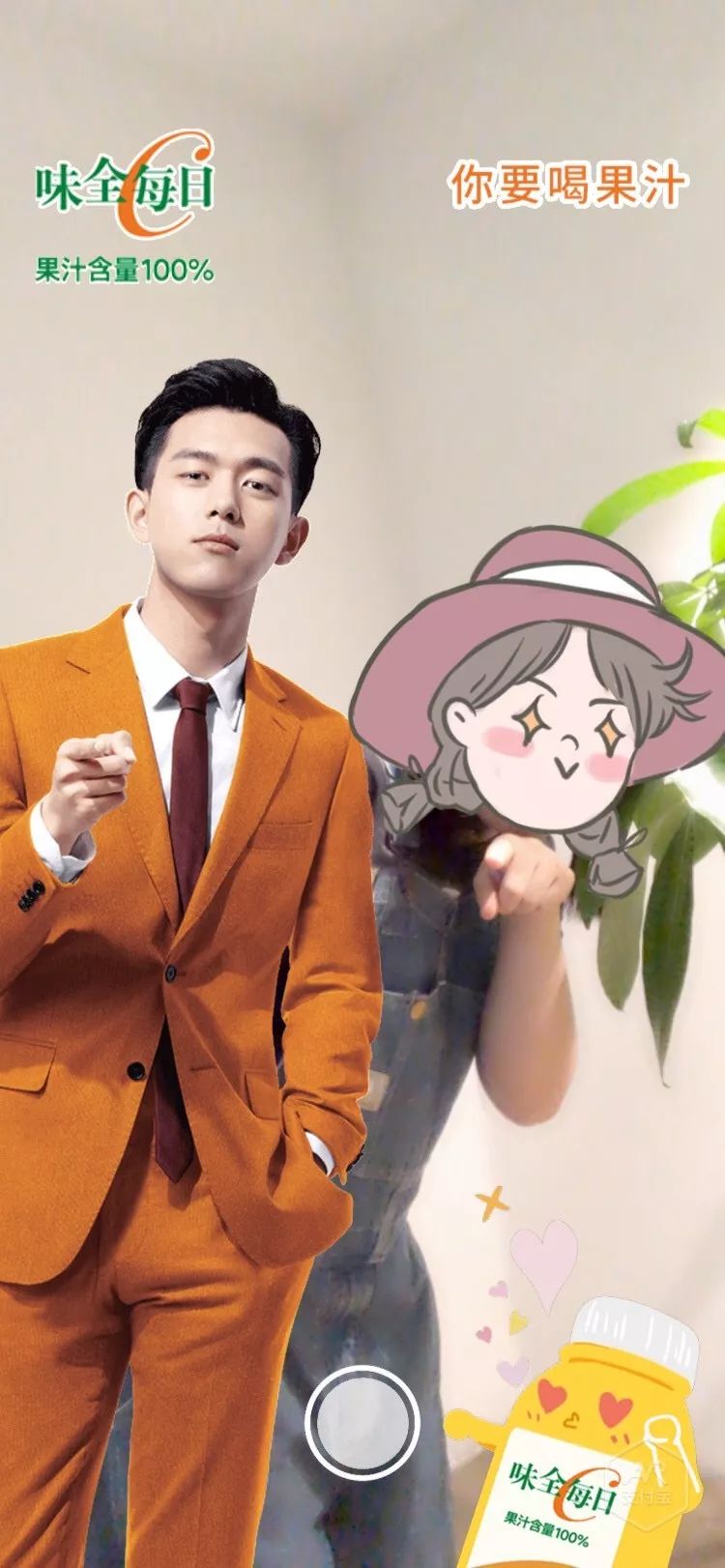 李现火了后态度,李现爆火的夏天