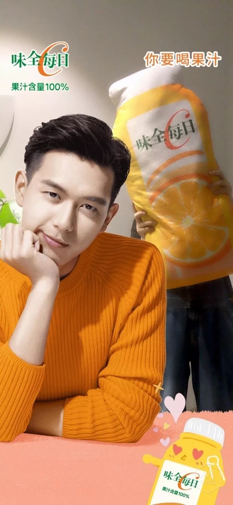 李现火了后态度,李现爆火的夏天