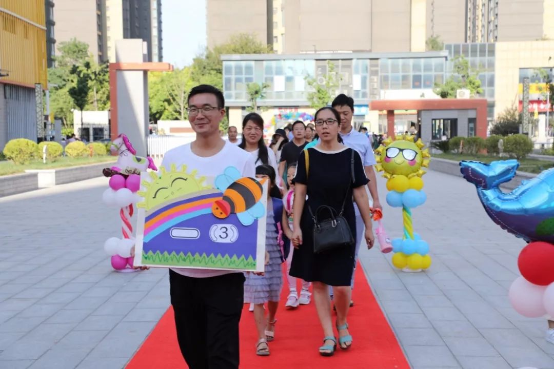 河南开学第一课在哪个学校,2021河南省秋季开学第一课