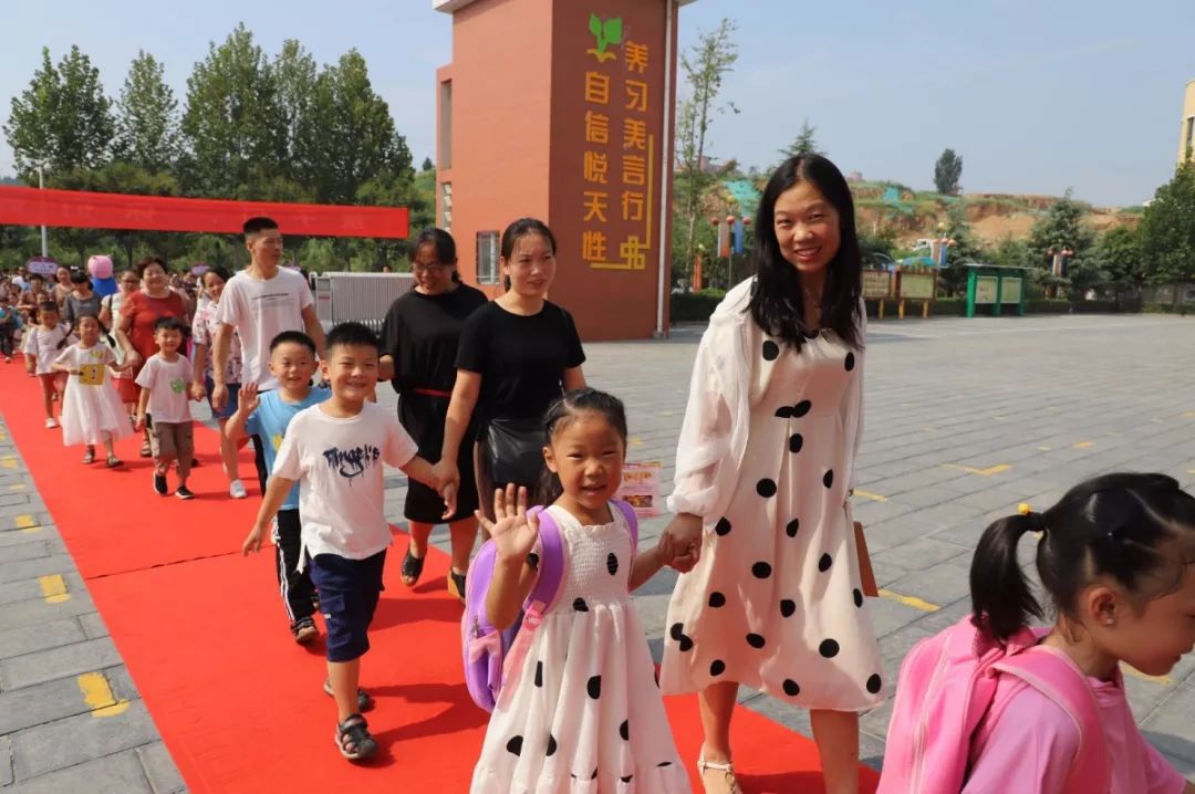 河南开学第一课在哪个学校,2021河南省秋季开学第一课