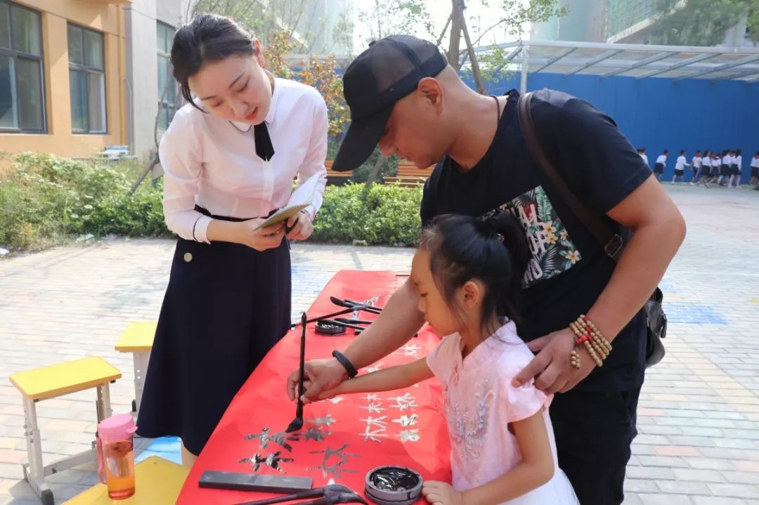 河南开学第一课在哪个学校,2021河南省秋季开学第一课