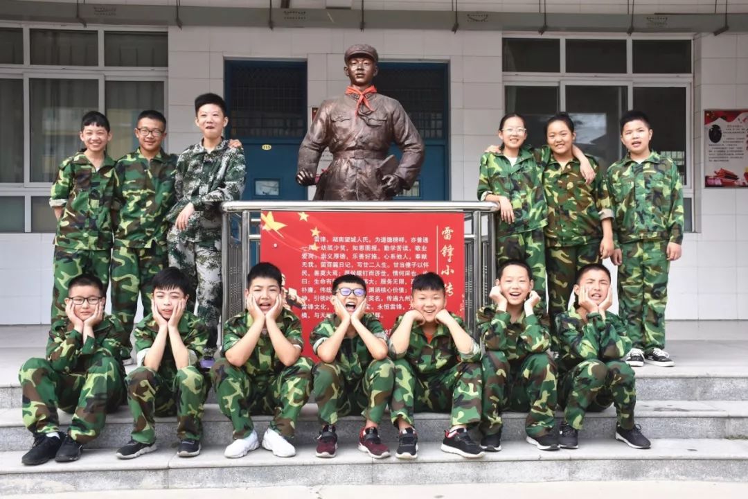 河南开学第一课在哪个学校,2021河南省秋季开学第一课