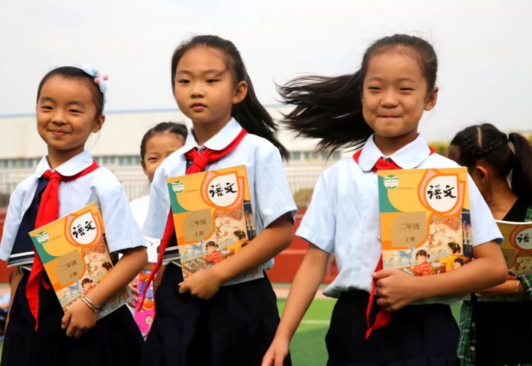 河南开学第一课在哪个学校,2021河南省秋季开学第一课