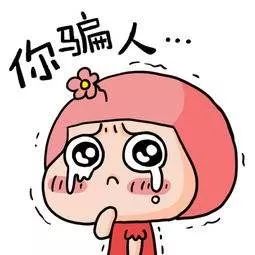 用这些方法就能留住头顶青丝？你又被套路了……