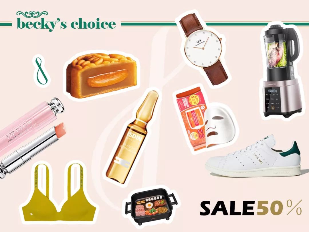 淘宝最划算的推广,淘宝推广折扣是什么