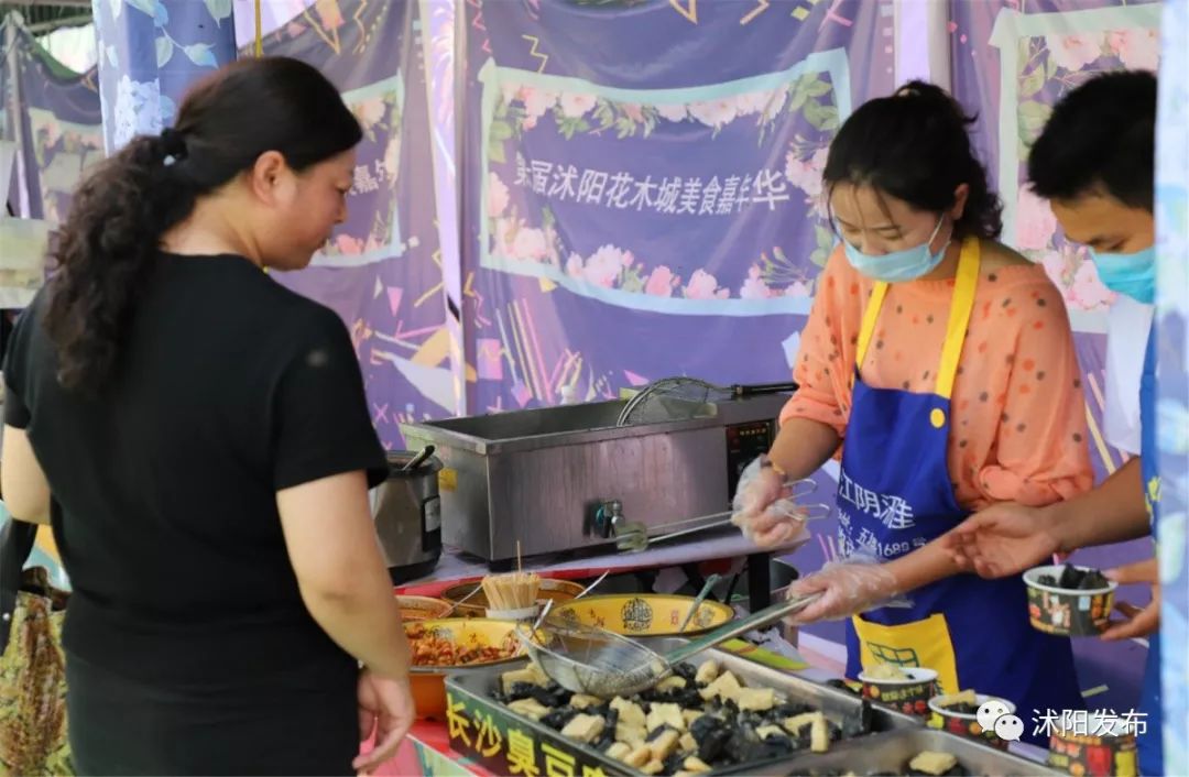 娌槼鏃呮父璺嚎鎺ㄨ崘,姹熻嫃娌槼鏃呮父鏀荤暐璺嚎