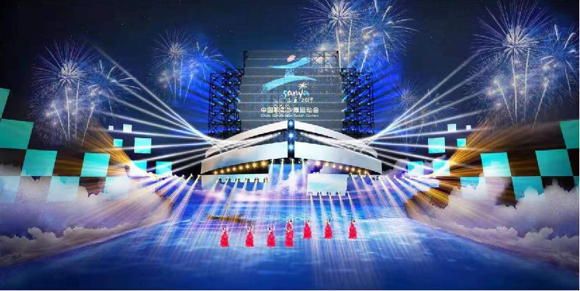 2019（首届）中国职工沙滩运动会11月28日三亚开赛！共设10个竞赛大项