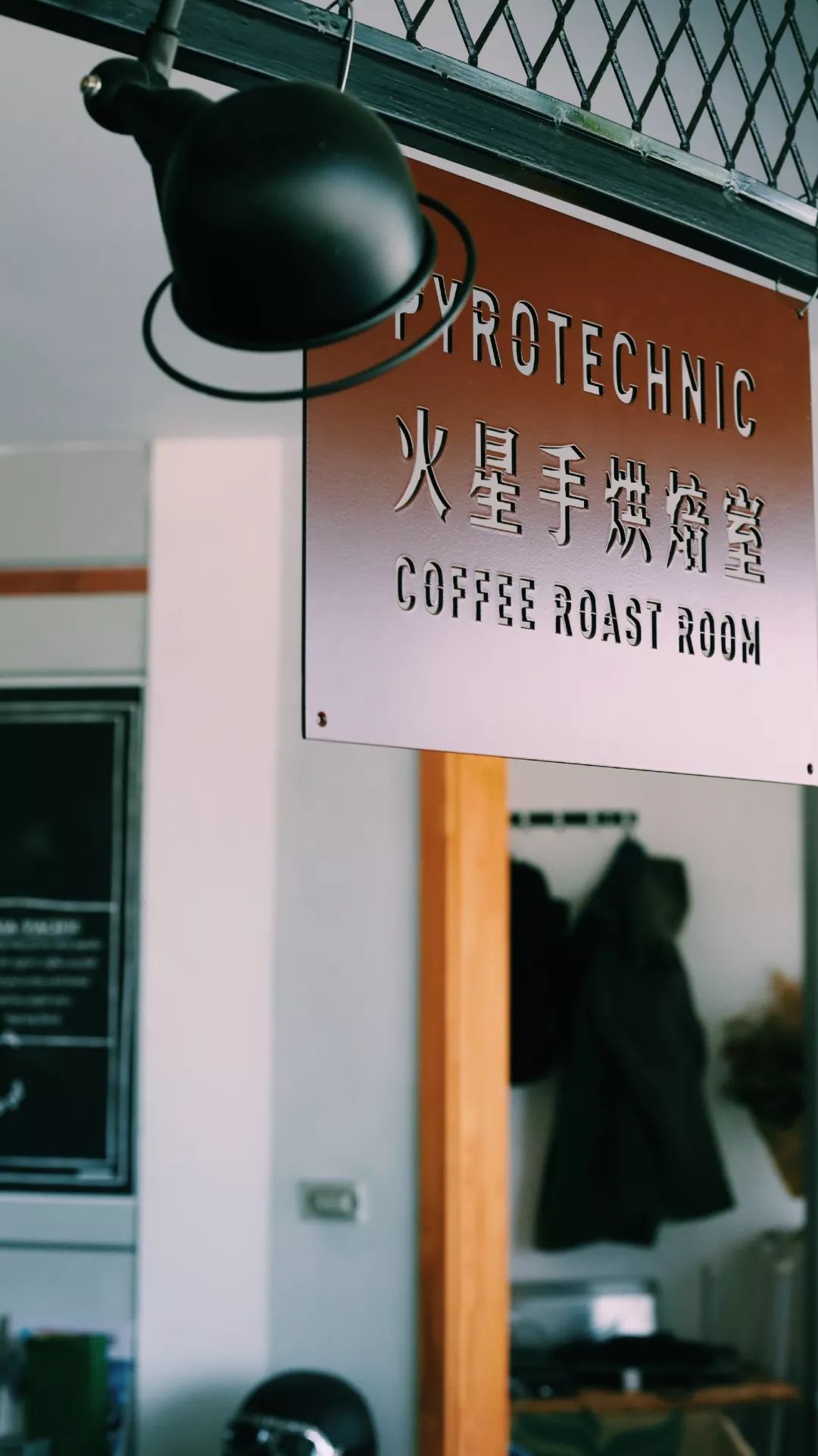 长沙咖啡店排名前十品牌,长沙咖啡馆排行榜前十名