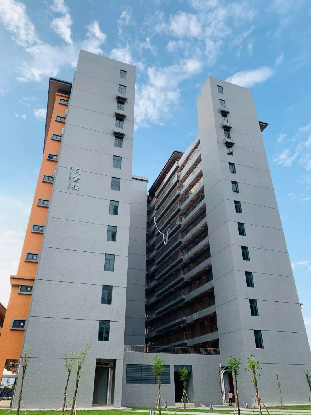 大湾区大学松山湖校区启动建设,松山湖即将开建的大学