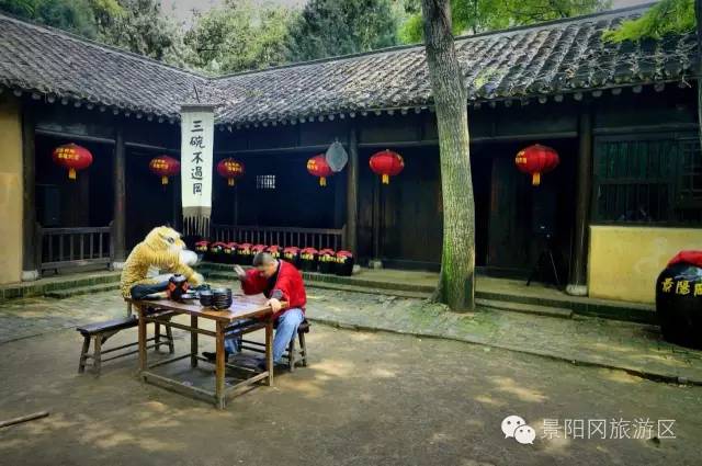 邀请人的邀请函,民间邀请函