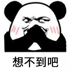 直播间的黑科技,直播黑科技