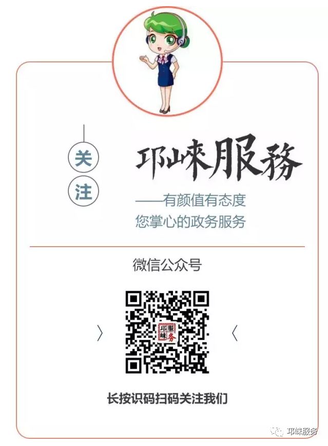 新时代的楷模有哪些人物,新时代教育楷模人物