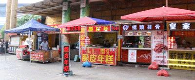 鏈嶅姟鎴戜滑鏄鐪熺殑,鎷嶇悆鎴戜滑鏄鐪熺殑