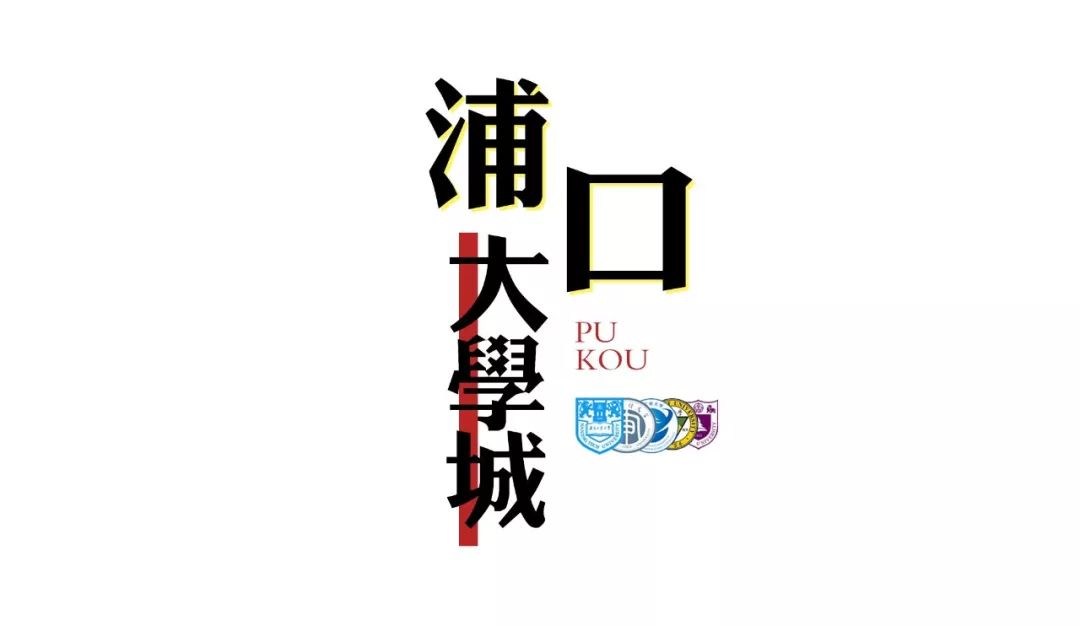 鏈嶅姟鎴戜滑鏄鐪熺殑,鎷嶇悆鎴戜滑鏄鐪熺殑