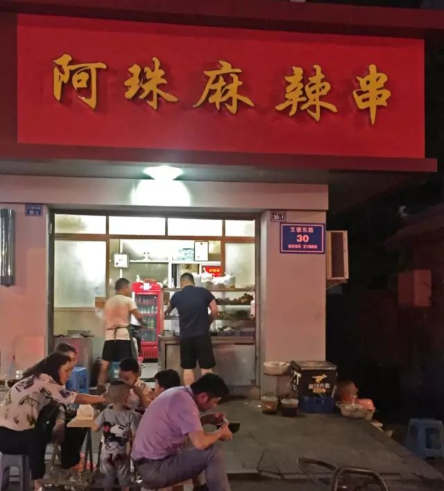 鏈嶅姟鎴戜滑鏄鐪熺殑,鎷嶇悆鎴戜滑鏄鐪熺殑