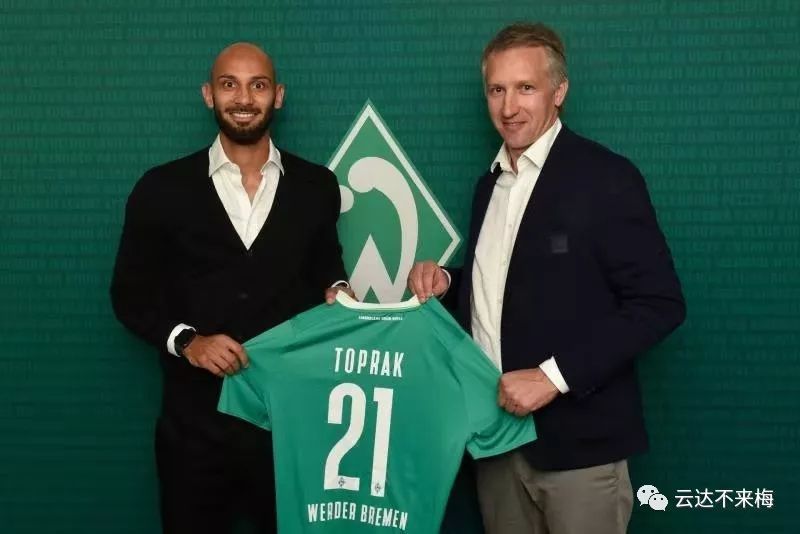 「专访」托普拉克：“我在迎新活动上唱了首土耳其民歌”