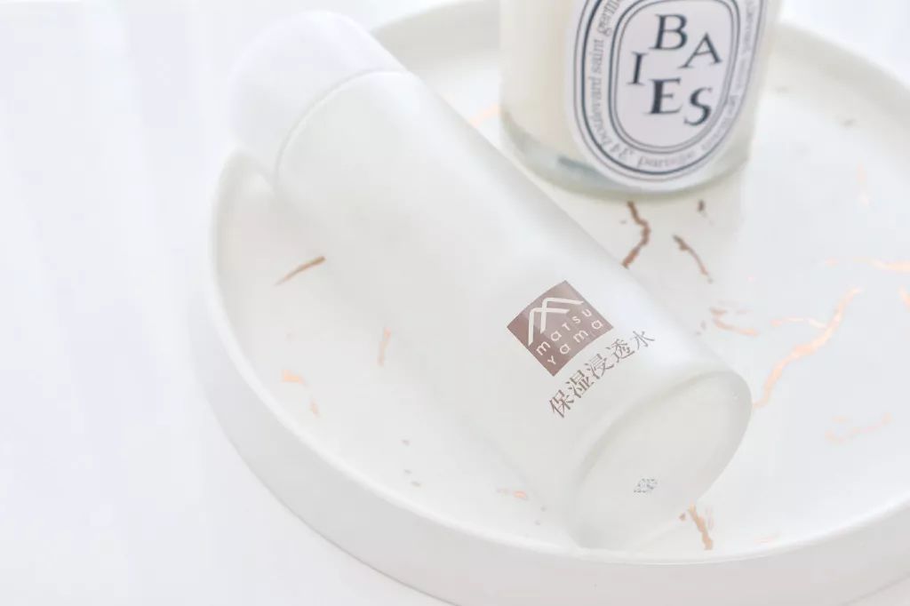 一大大大大波化妆水空瓶