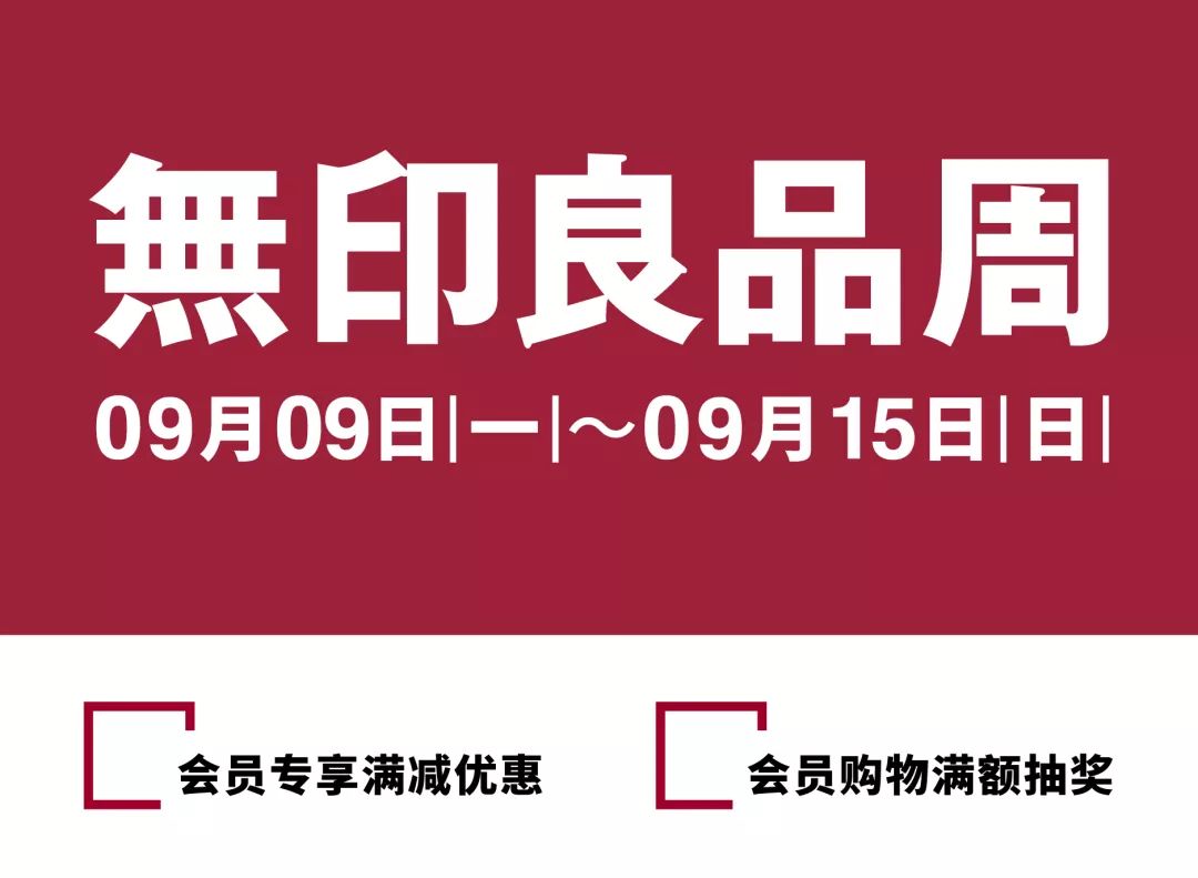 过2岁生日，TA准备请1000万徐州人体验一次high到爆的音乐节