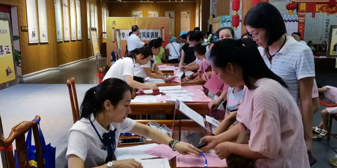 柳州市教育大讲堂,柳州文庙立秋公益课视频