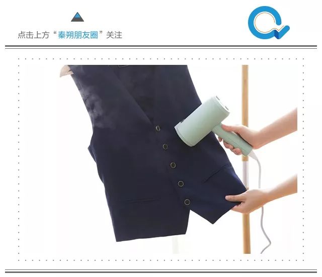 迷你可折叠挂烫机,迷你折叠小挂烫机