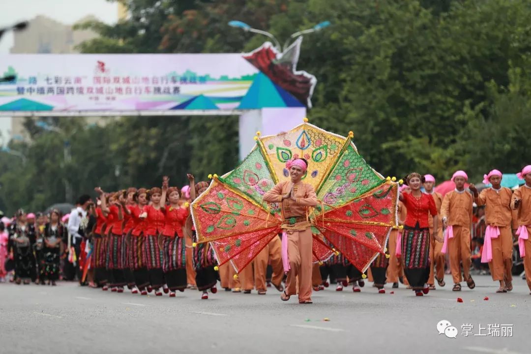 国庆节云南德宏,德宏国庆节放假时间安排2020