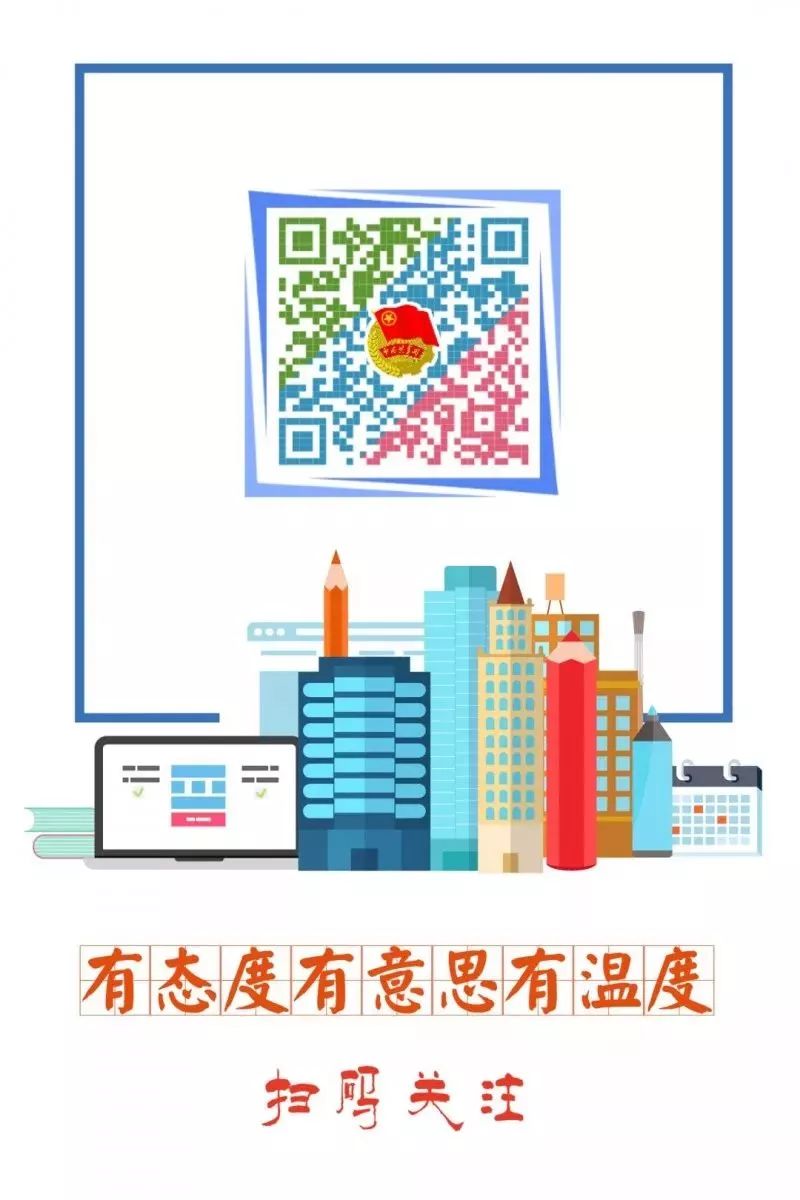 一个很高调的人突然变得很低调,低调的人低调到什么程度