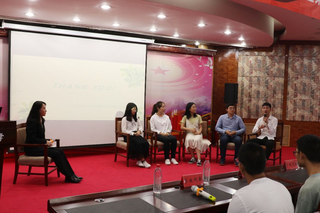 情系塞罕坝，青春筑山河|首场“青春告白祖国”社会实践成果分享交流会暨第104期成栋讲坛圆满结束