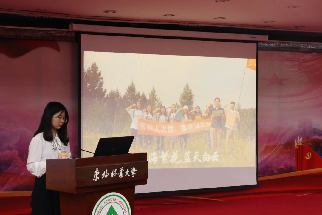 情系塞罕坝，青春筑山河|首场“青春告白祖国”社会实践成果分享交流会暨第104期成栋讲坛圆满结束