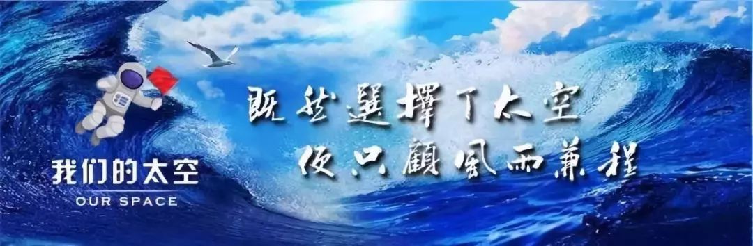 关于月亮的九个冷知识,关于月亮的趣味冷知识